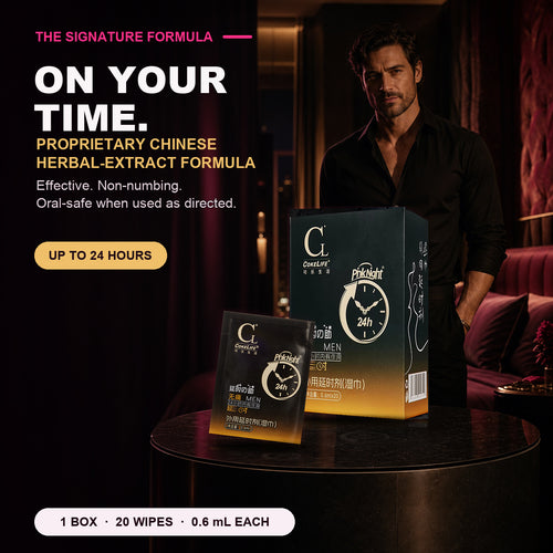 Lust On Your Time men's intimate wipes — 1 box with 20 wipes